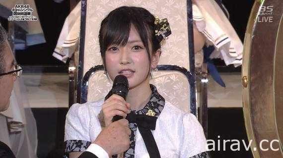 NMB48前偶像《須藤凜凜花》兌現總選舉承諾跟粉絲結婚成為人妻
