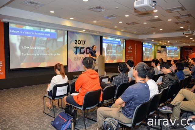 台湾年度游戏开发盛事“2018 台北游戏开发者论坛”即将登场
