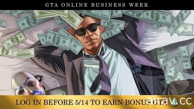 《俠盜獵車手 5》線上模式商業週 帶來新載具及贈送超過 100 萬元遊戲幣