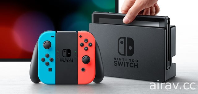 任天堂公布 2017 年度業績 Nintendo Switch 熱賣帶動營業額翻倍