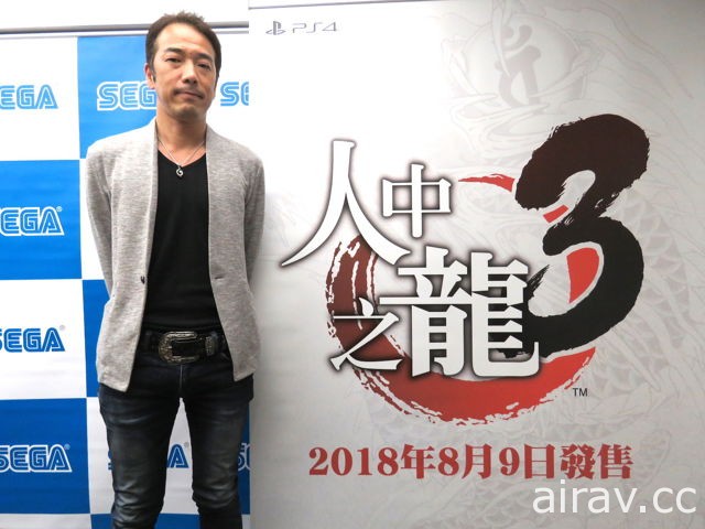 桐生一馬傳說在 PS4 甦醒！佐藤大輔透露《人中之龍》3、4、5 將全面繁體中文化