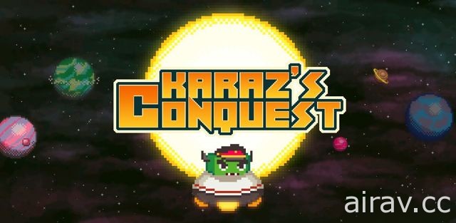 宇宙侵略 SLG《卡拉茲的長征 Karaz』s Conquest》於雙平台推出
