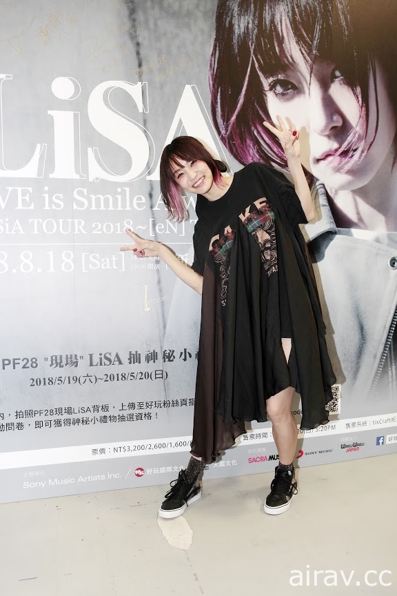 日本摇滚歌手 LiSA 周日惊喜现身 Petit Fancy 28 亚洲动漫创作展热唱同欢