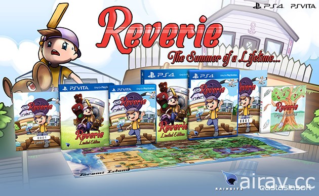 致敬 90 年代 16 位元冒险游戏《Reverie》将于 5 月 18 日于亚洲发行