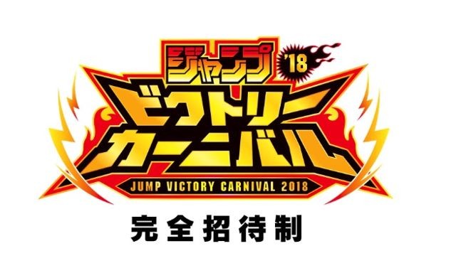 Switch 版《任天堂明星大亂鬥》6 月起在日本將舉辦多場體驗活動