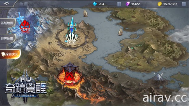 《奇蹟 MU：觉醒》上线首次改版全新“次元魔方”玩法登场 同步开启战盟挑战活动