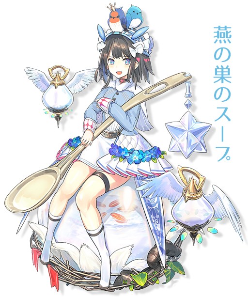 料理擬人化 RPG《料理次元》日文版預定 2018 年夏季上線