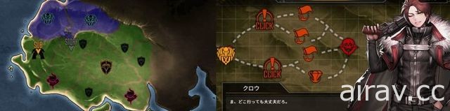 策略模拟类型手机游戏《LOST TRIGGER》 于日本双平台推出 率领佣兵团迈向胜利