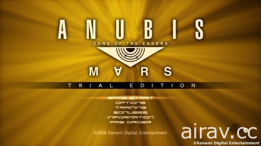 【試玩】PS4《ANUBIS ZONE OF THE ENDERS：M∀RS》以 VR 和 4K 享受超逼真動作