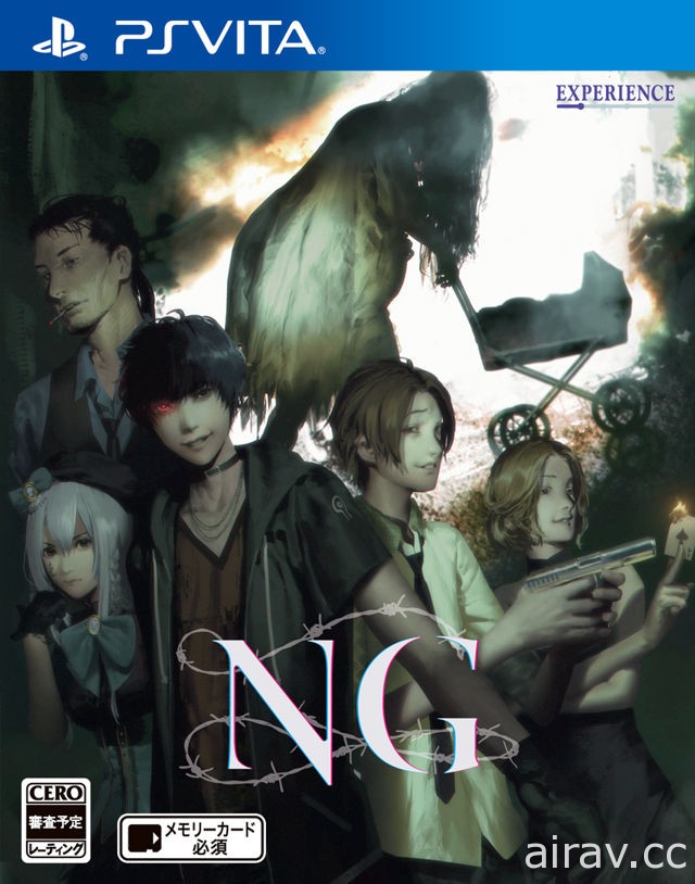 心靈驚悚冒險遊戲第二波作品《NG》8 月 9 日發售 主打「日常中的恐怖體驗」