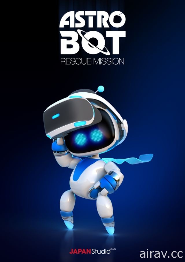 《太空機器人：救援任務》PS VR 平台動作遊戲新作現身 操作小機器人勇闖宇宙禁地