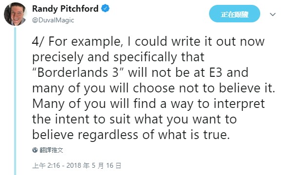 針對《邊緣禁地 3》E3 公布消息一事 開發商 Gearbox Software 執行長出面發表回應