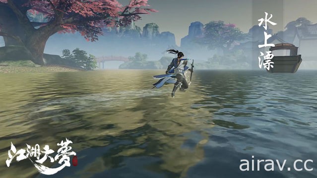 武俠手機遊戲《江湖大夢》搶先公開「三棲輕功」 善用「戰鬥輕功」於空中搶得先機