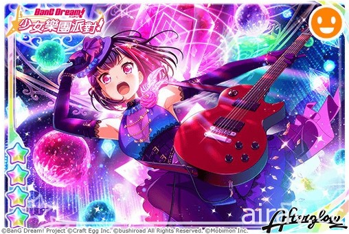 《BanG Dream！少女樂團派對》期間限定活動「蔚藍、星光閃耀」開跑