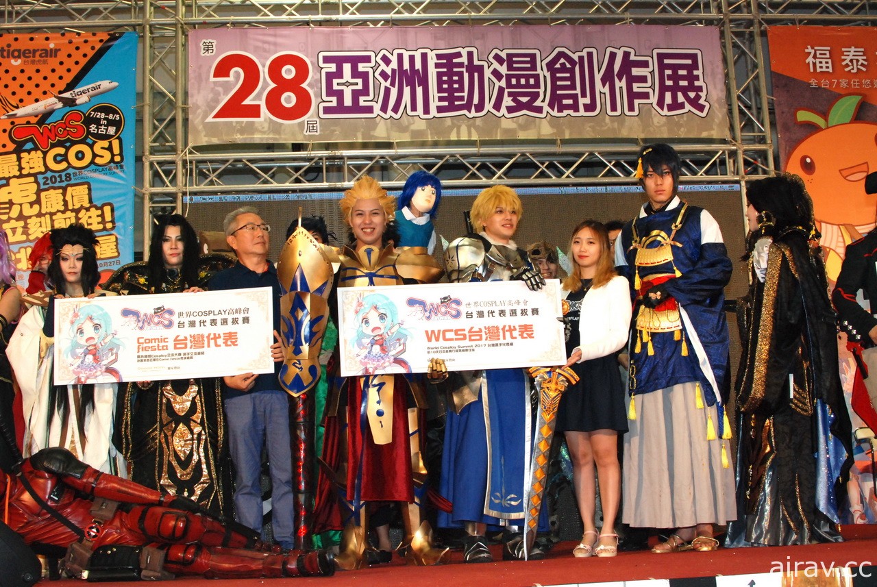 WCS 世界 Cosplay 大賽台灣賽事「神代竜哉&amp; Shimada」奪冠 將赴日爭奪世界冠軍