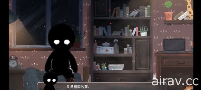 亞洲大學學生製作 2D 橫向冒險遊戲《Zoe》於放視大賞展出 在黑暗中探索人格秘密