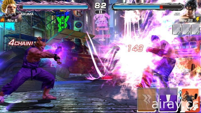 手機遊戲《鐵拳》x《快打旋風》系列期間限定合作開跑 「豪鬼」參戰