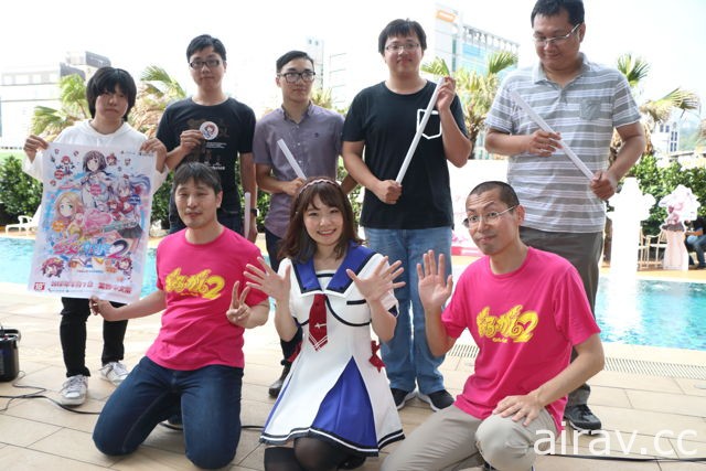 《少女 ☆ 射擊 2》紀念繁體中文版發售 聲優及製作人來台舉辦泳池 Party