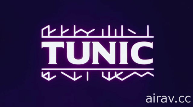 【E3 18】可愛動作冒險遊戲 《TUNIC》釋出遊玩片段 預計於 Xbox One 及 PC 推出