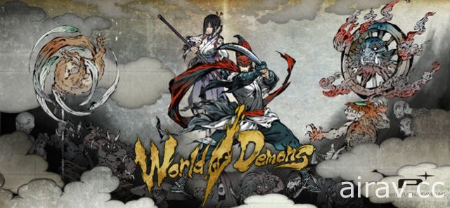 白金工作室、DeNA 製作武士動作遊戲《妖界魔域》於新加坡、菲律賓等地推出 iOS 版本