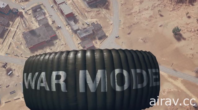 【E3 18】《絕地求生》公布「War Mode」宣傳影片 預計 2018 年冬季開放