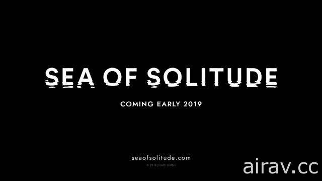 【E3 18】你孤獨嗎？EA 揭露冒險新作《孤獨之海 Sea of Solitude》並釋出首部宣傳影片