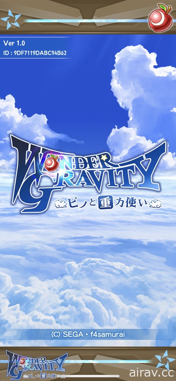 《奇幻重力 ～皮诺与重力使者～》于日本展开封测 抢先试玩感受“天空”世界