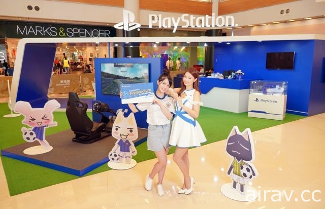香港 Sony 宣布開設「PlayStation PlayStadium」足球遊戲專區 舉辦《FIFA 18》賽事