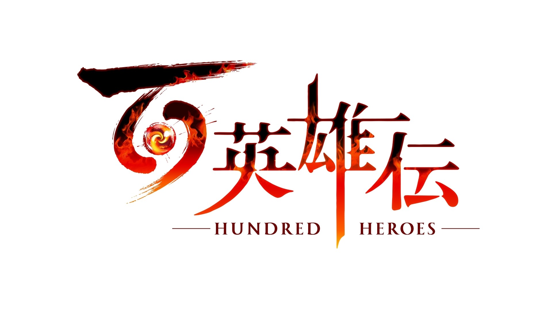 《幻想水滸傳》原班人馬打造《百英雄傳》募資達標 將推出家用主機版與中文化