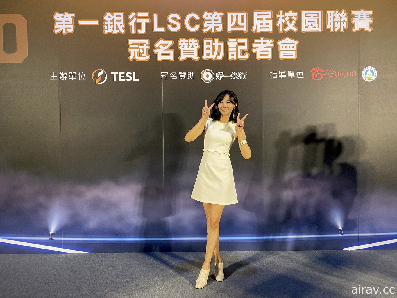 第一银行冠名赞助《英雄联盟》第四届校园电竞联赛 LSC 期待培养更多台湾电竞人才