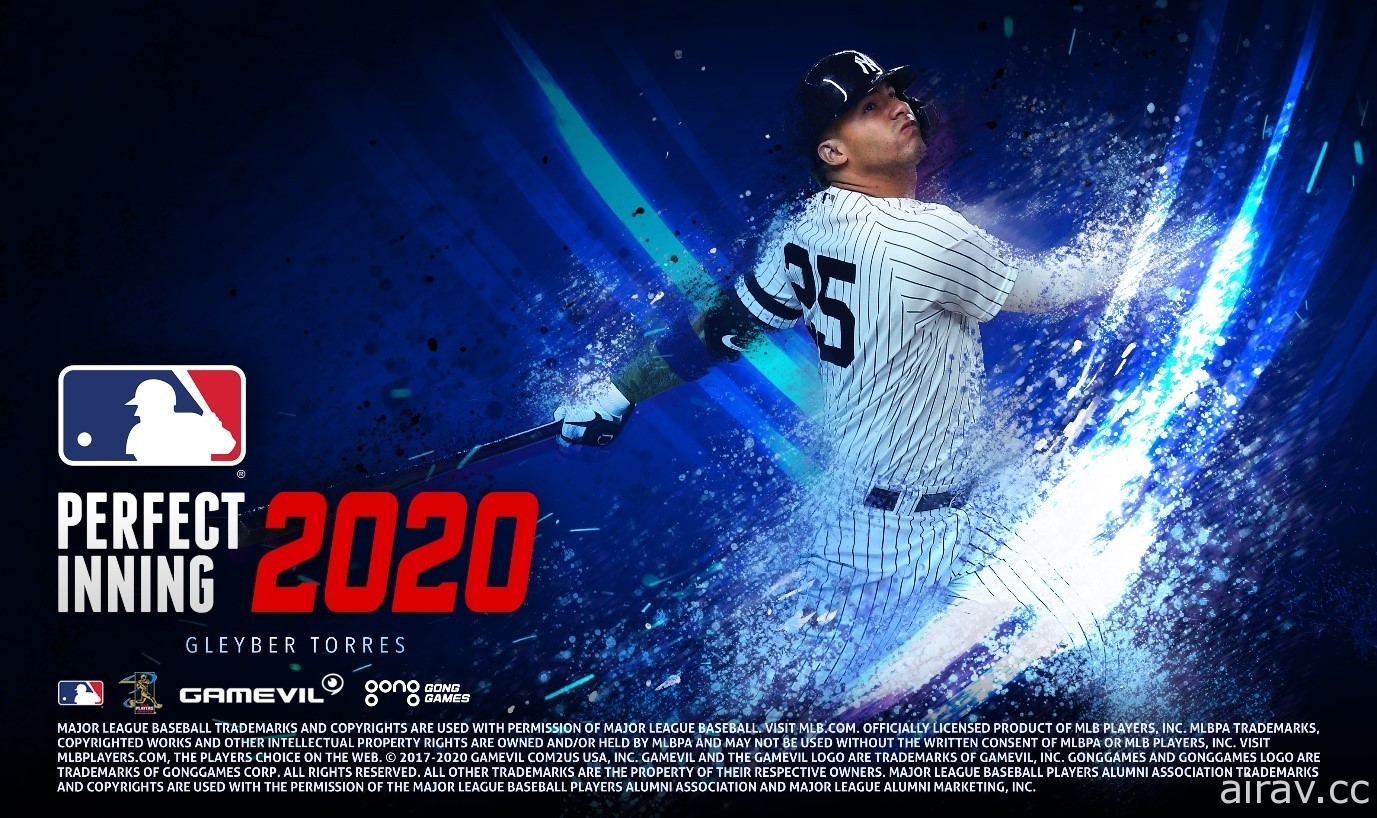 《MLB Perfect Inning 2020》欢庆 MLB 赛季开打 赠送 HIGHLIGHT 球员卡