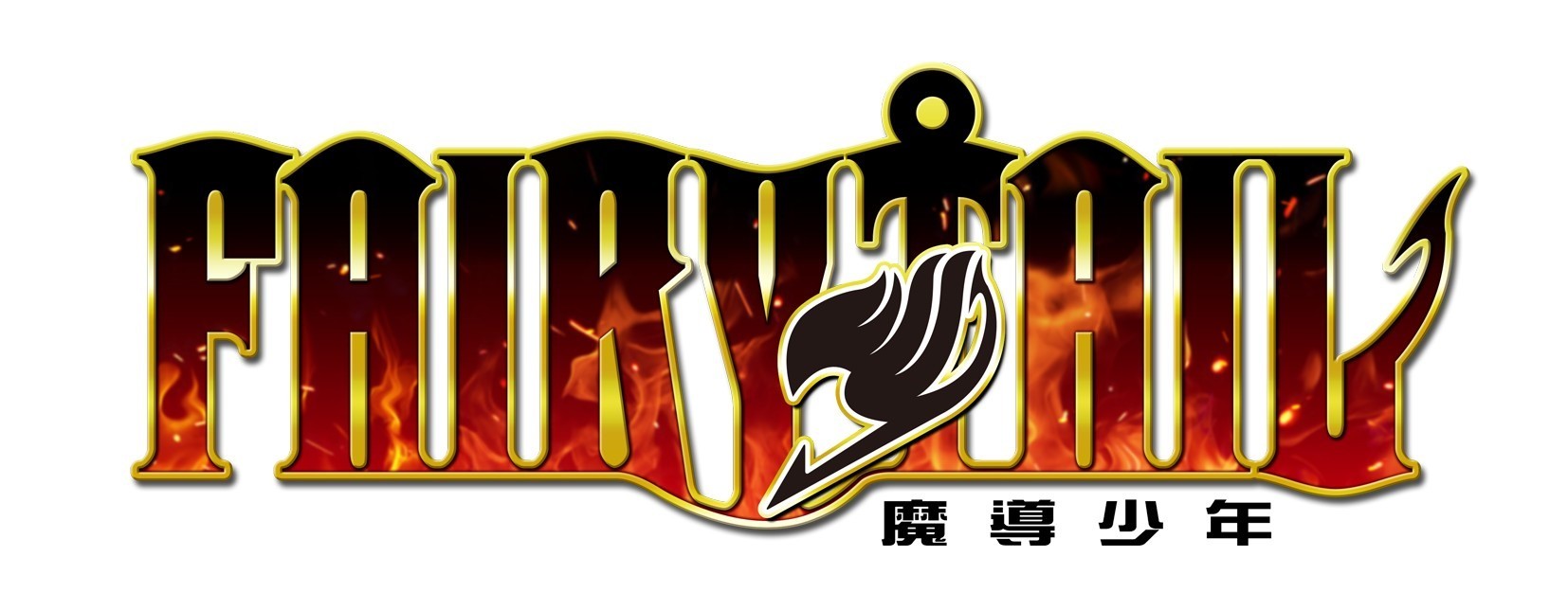 魔法公会 RPG《FAIRY TAIL 魔导少年》预告免费更新内容并将发布大量追加 DLC