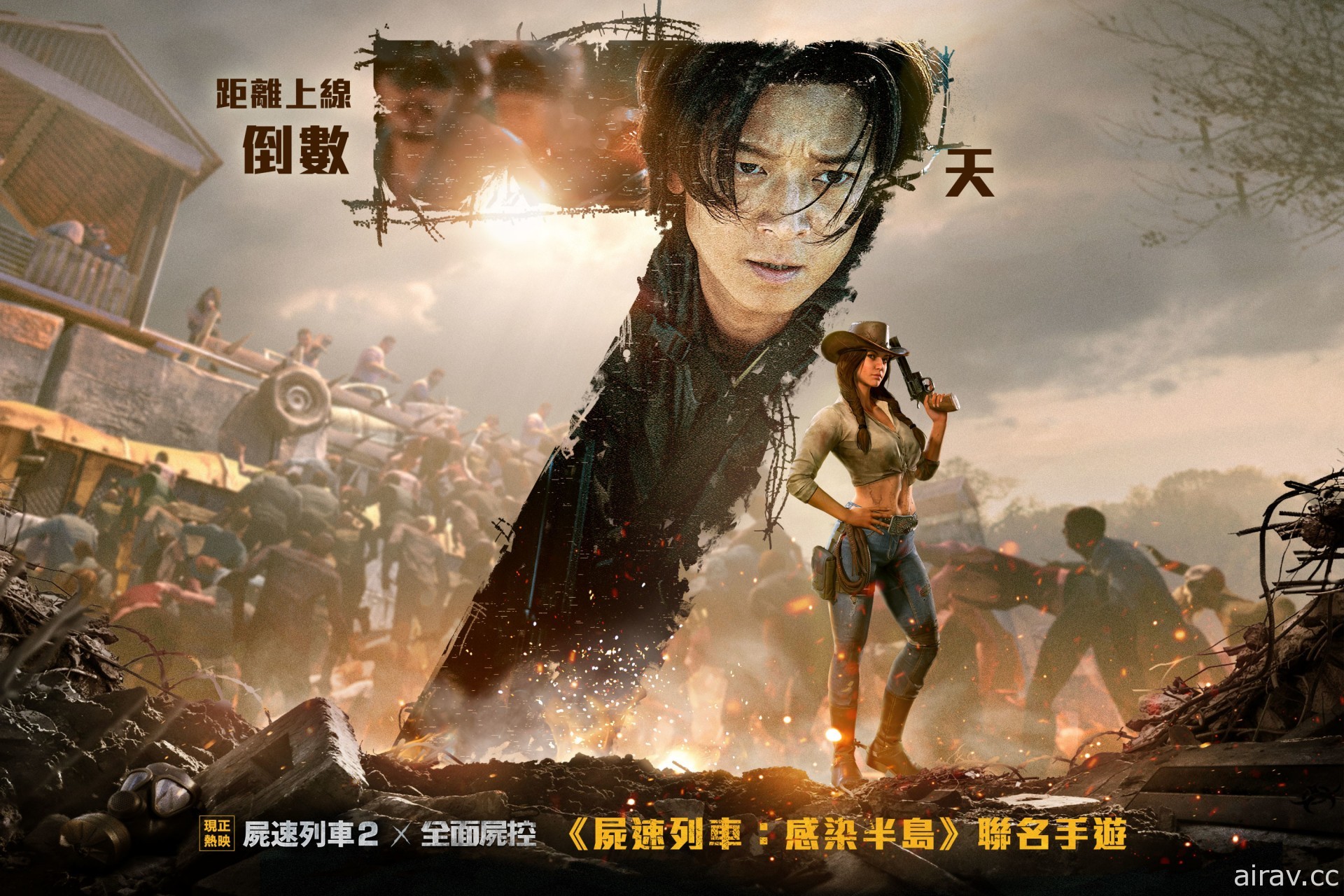 《全面屍控》事前預約突破 10 萬人 釋出台灣英雄宣傳影片及製作團隊專訪