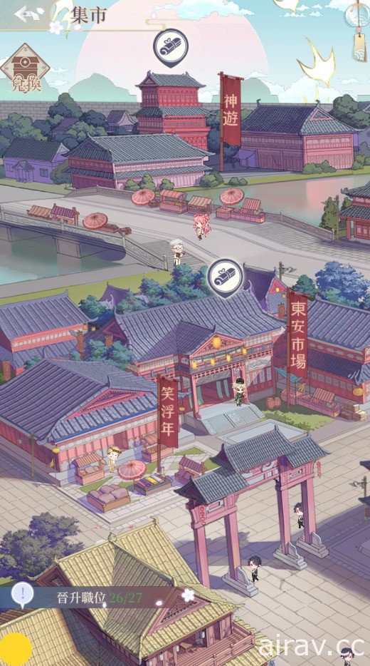 《花开易梦阁》宣布 8 月 6 日正式推出 曝光伙伴羁绊及市集玩法