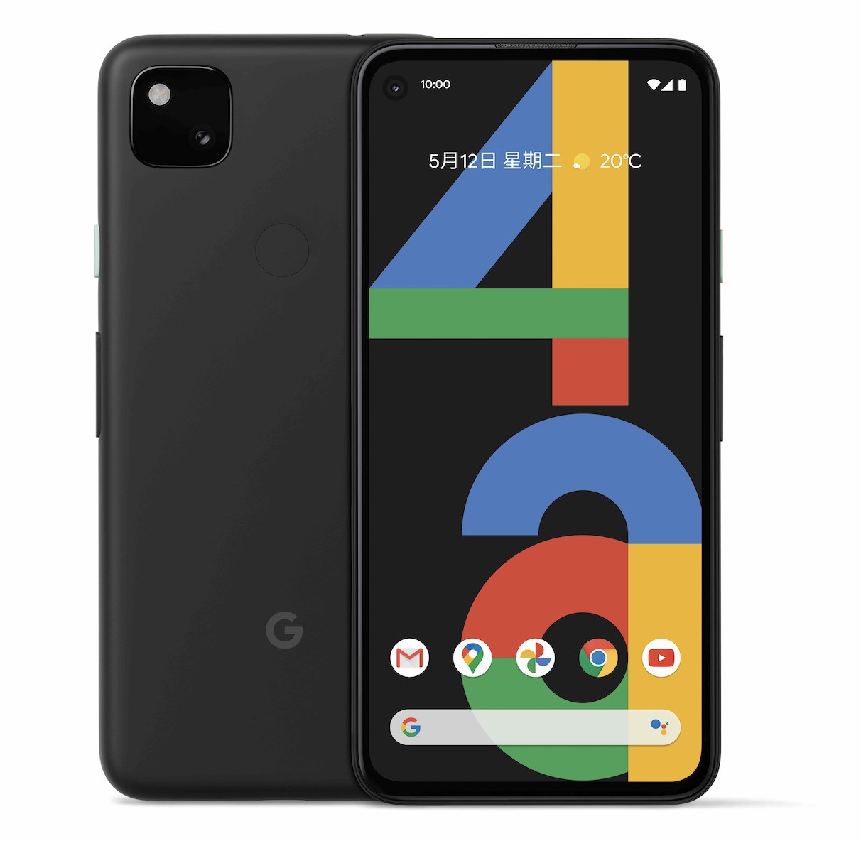 Google 宣布最新硬件产品 Pixel 4a 智慧型手机将在台湾上市 现已开放网络预购