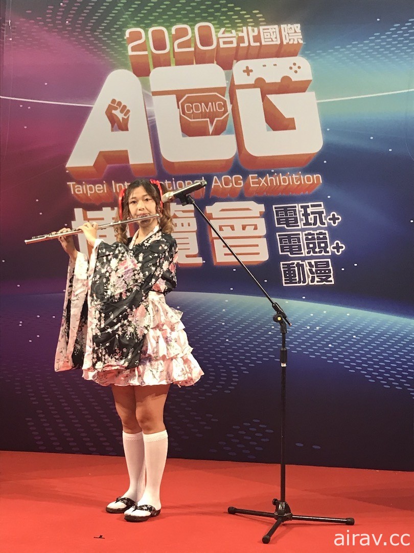 17 电竞女神于 ACG 博览会现场大秀才艺　Cosplay 主播唱跳动漫画歌曲