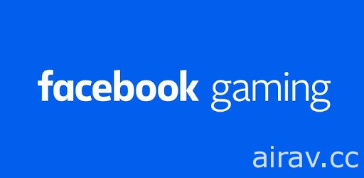 Facebook Gaming 歷經數次駁回終登上 App Store 但無法於 app 啟動即時遊戲功能
