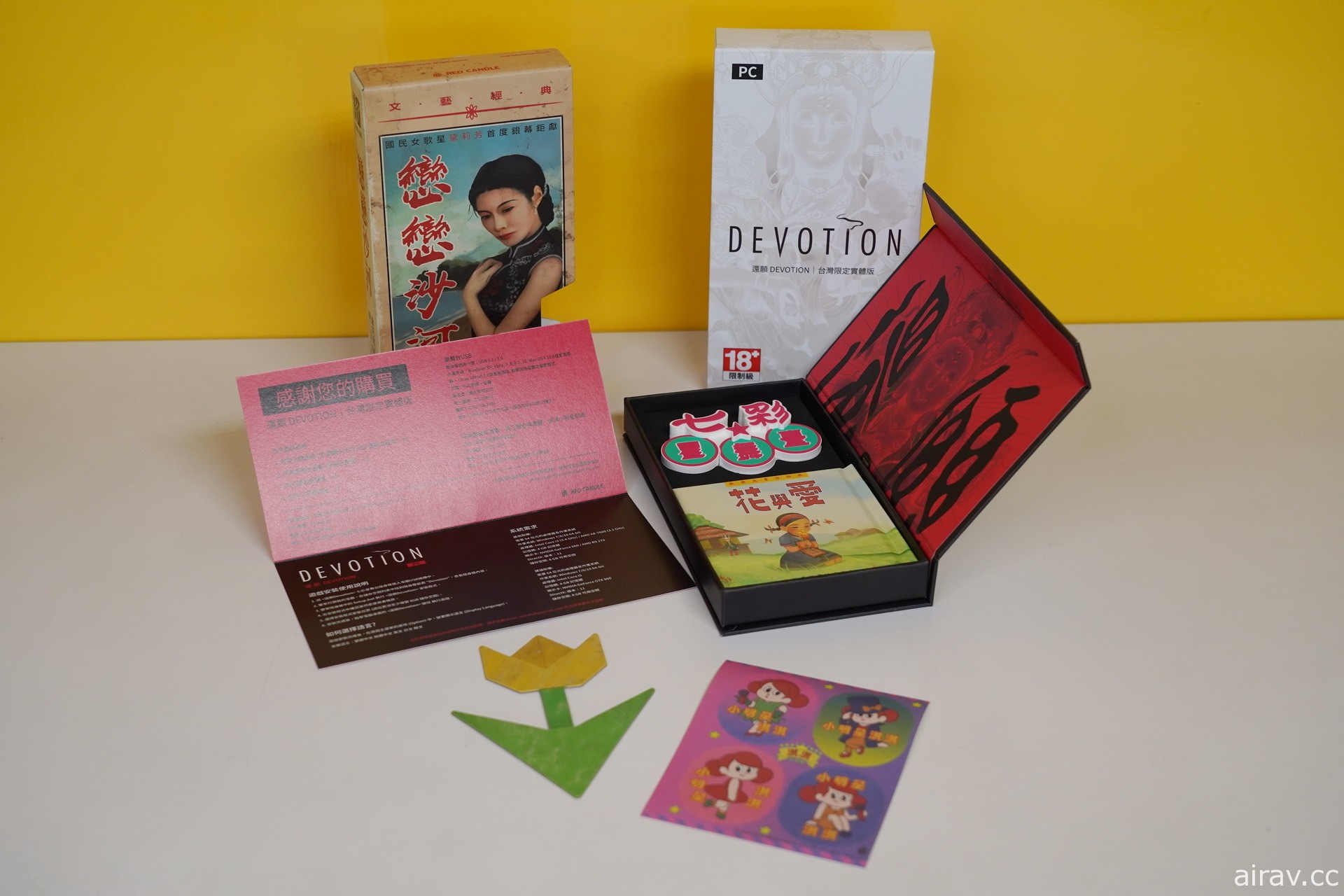 【開箱】一窺《還願》台灣限定版與原聲帶實際樣貌 回到 1980 年代的復古錄影帶外盒