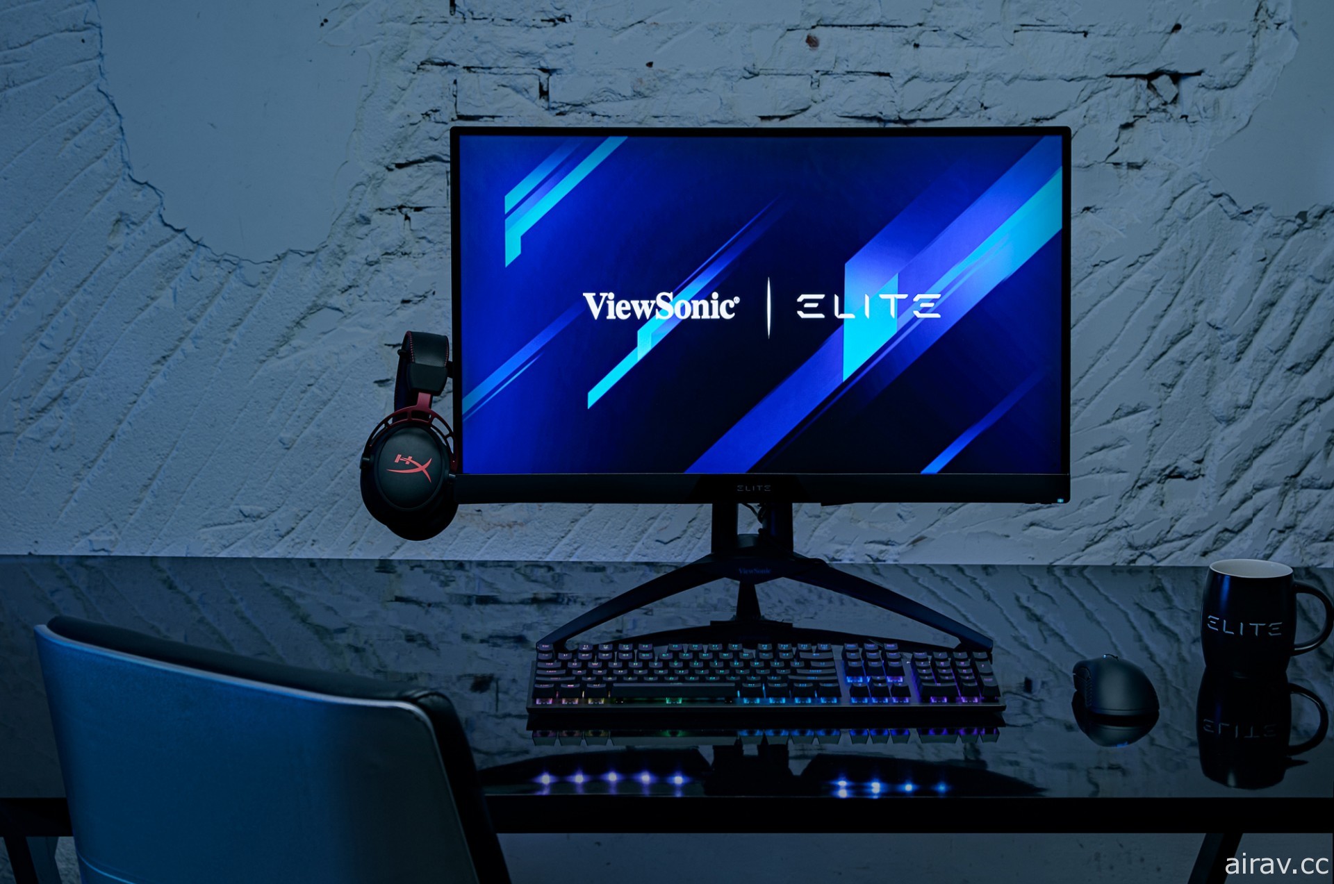 ViewSonic 推出全新 27 吋 Elite XG270QC 电竞显示器 拥有 2560x1440 超高分辨率