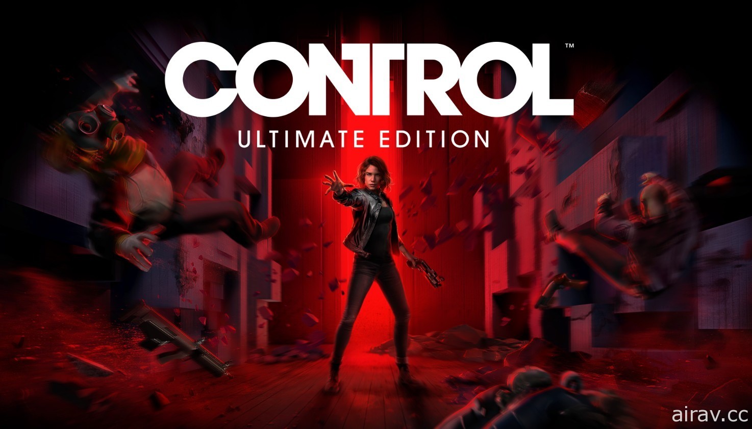 《控制 CONTROL 終極版》將收錄所有 DLC 內容 PC 版率先登陸 Steam、其他版本稍晚