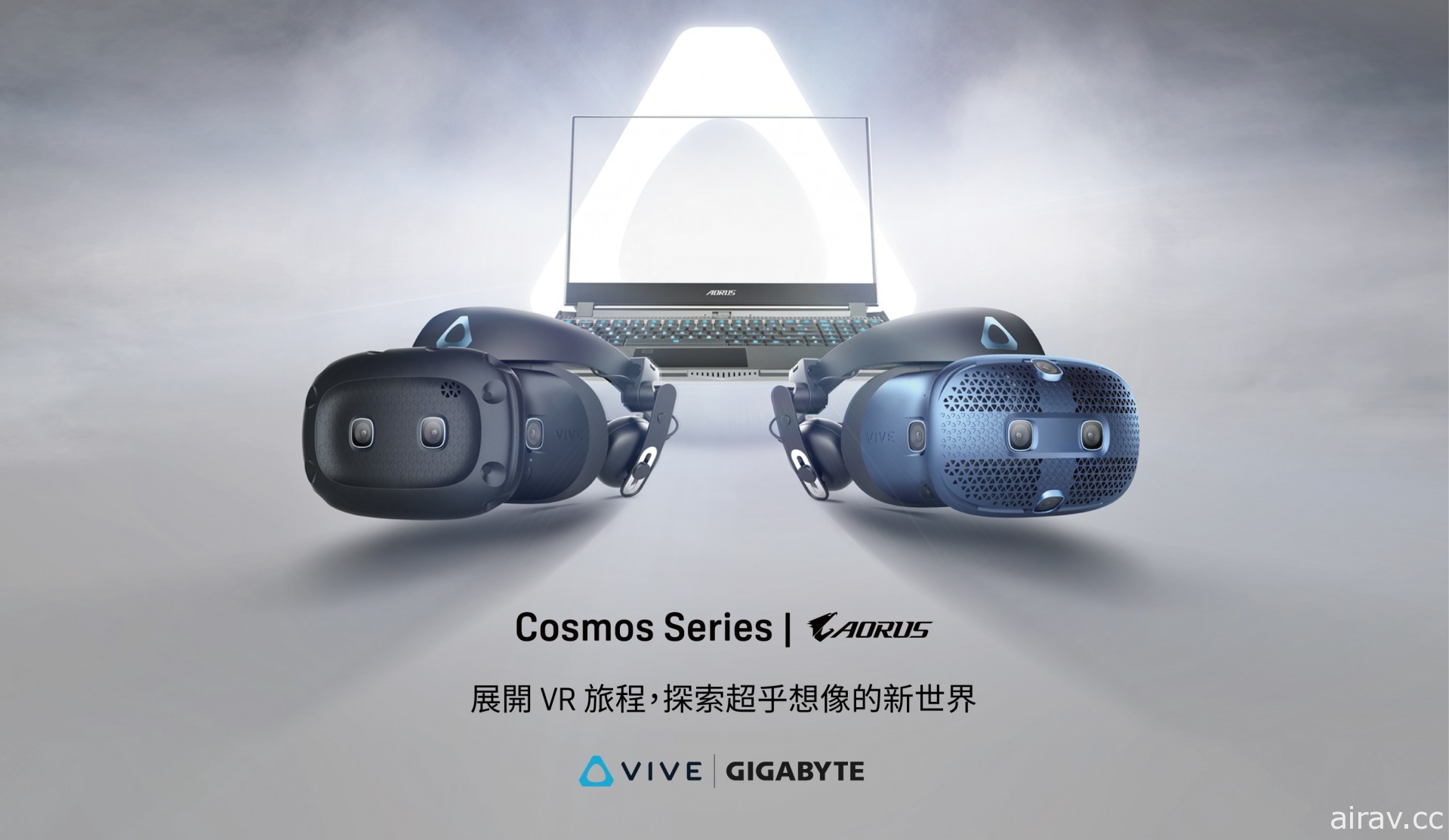 HTC 與技嘉合作推出首款為 VIVE Cosmos 而生的電競筆電 設計專屬一鍵進入 VR 模式