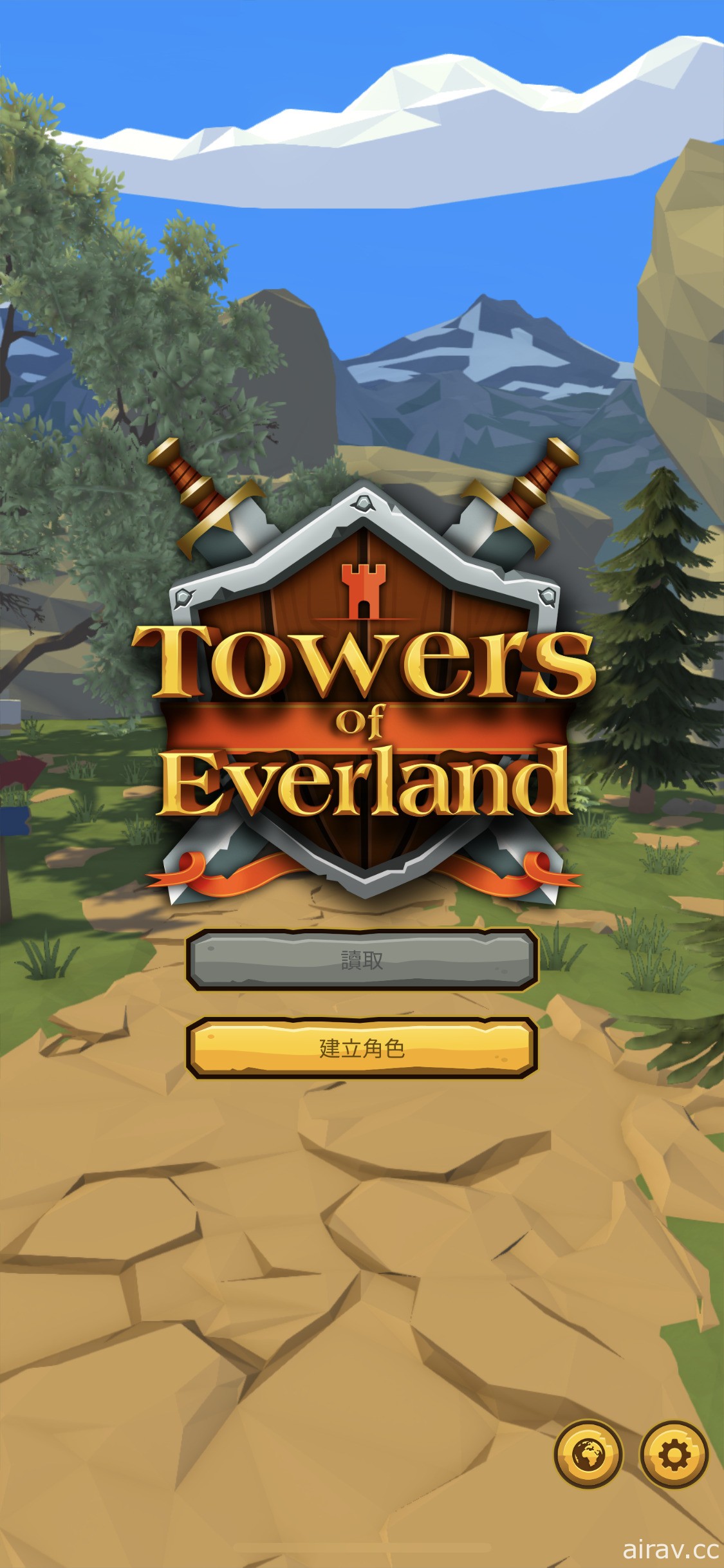 【試玩】《艾弗蘭之塔 Towers of Everland》以第一人稱結合探索、戰鬥與 RPG 元素之作