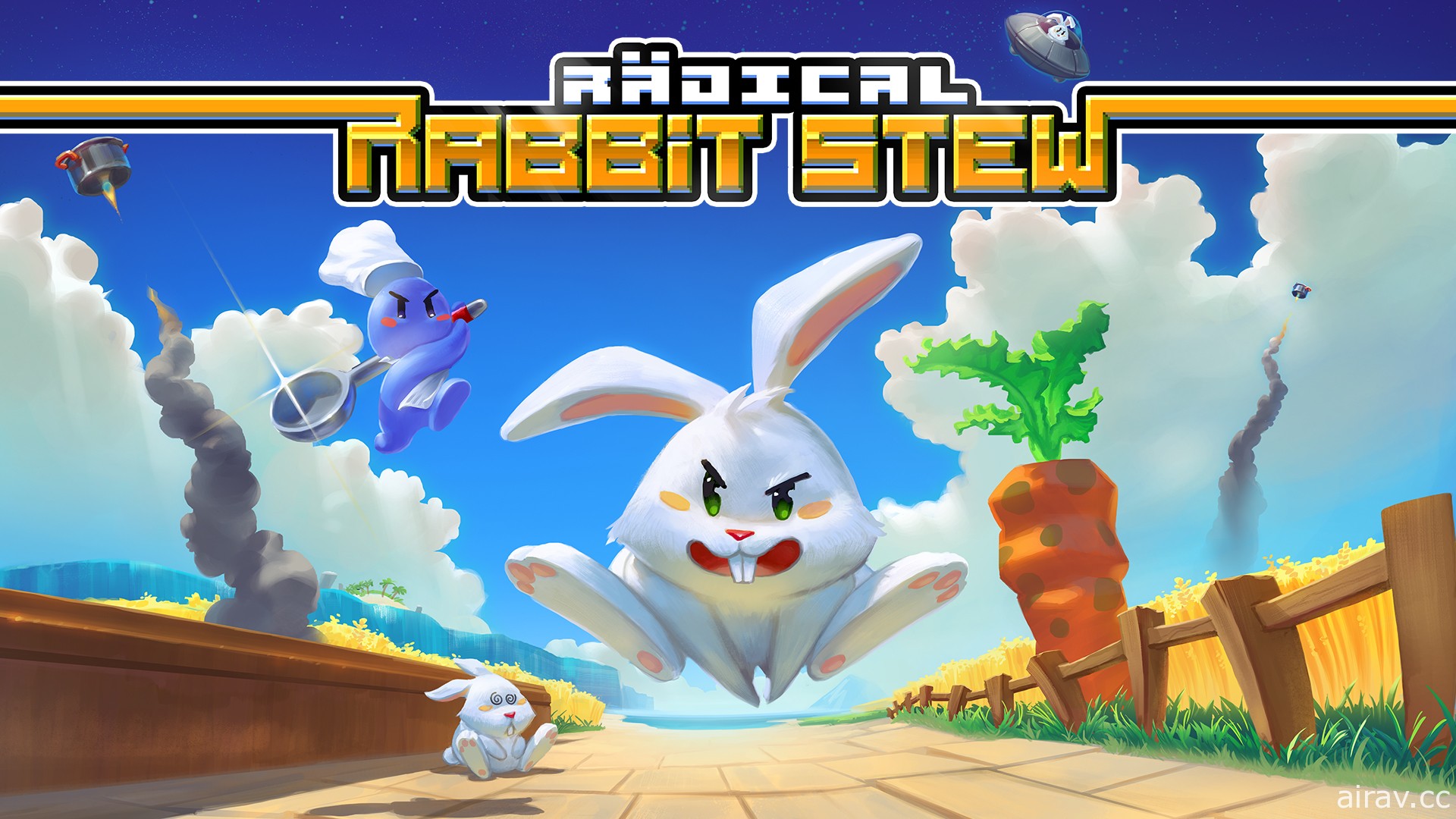 不要吃兔兔！16-bit 風遊戲 《Radical Rabbit Stew》中文數位版 9 月上架