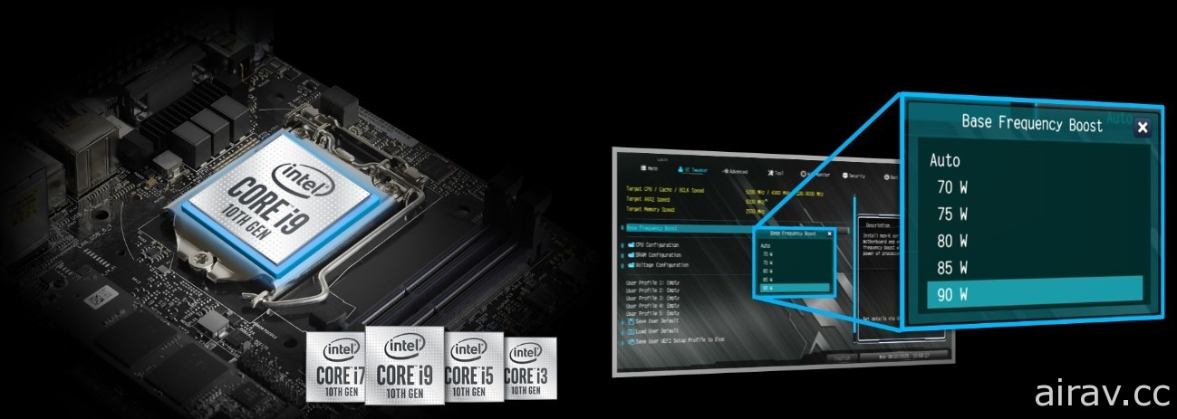 華擎科技發表 DeskMini H470 與 DeskMini X300 兩款新產品 支援 Intel 第十代處理器