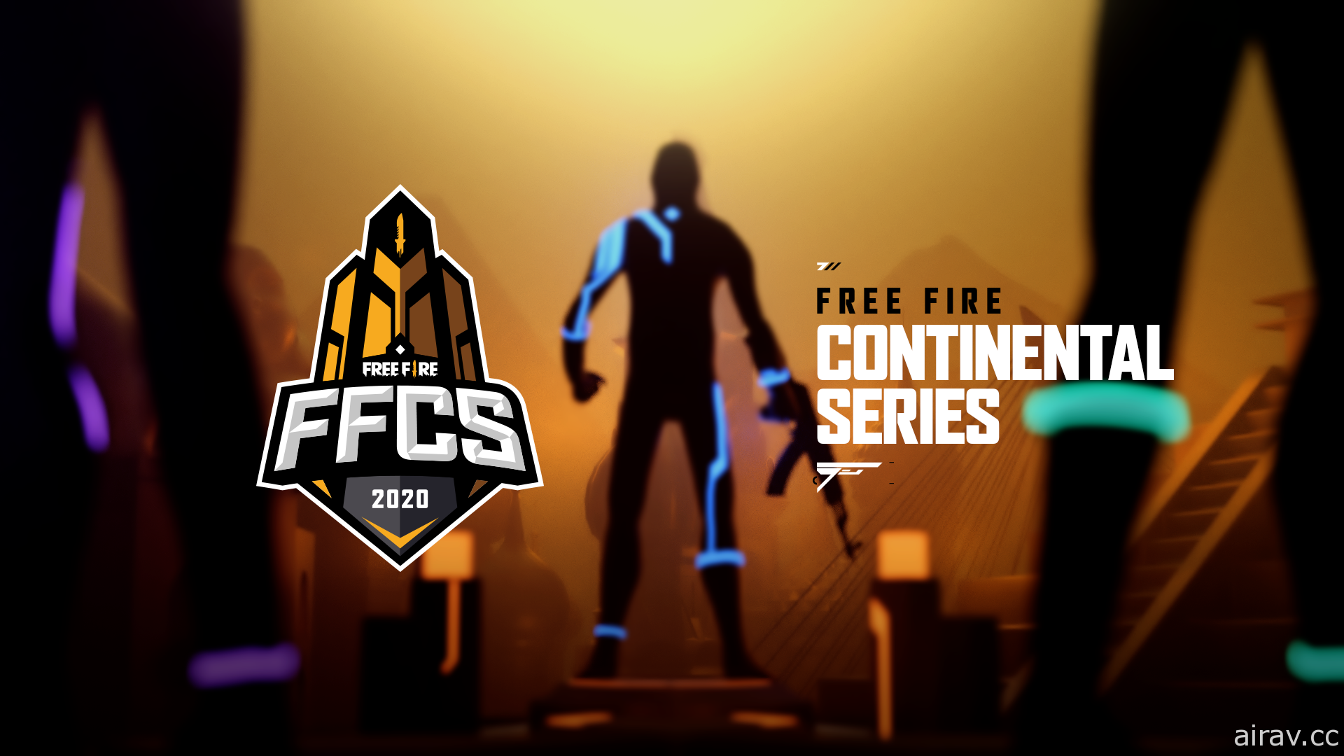 《Free Fire - 我要活下去》宣布推出 2020 大型國際賽事 FFCS 賽區總獎金達 30 萬美金
