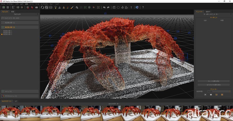 《螃蟹大戰》NS 版今日問世 開發者分享「掃描海鮮做模型」的堅持
