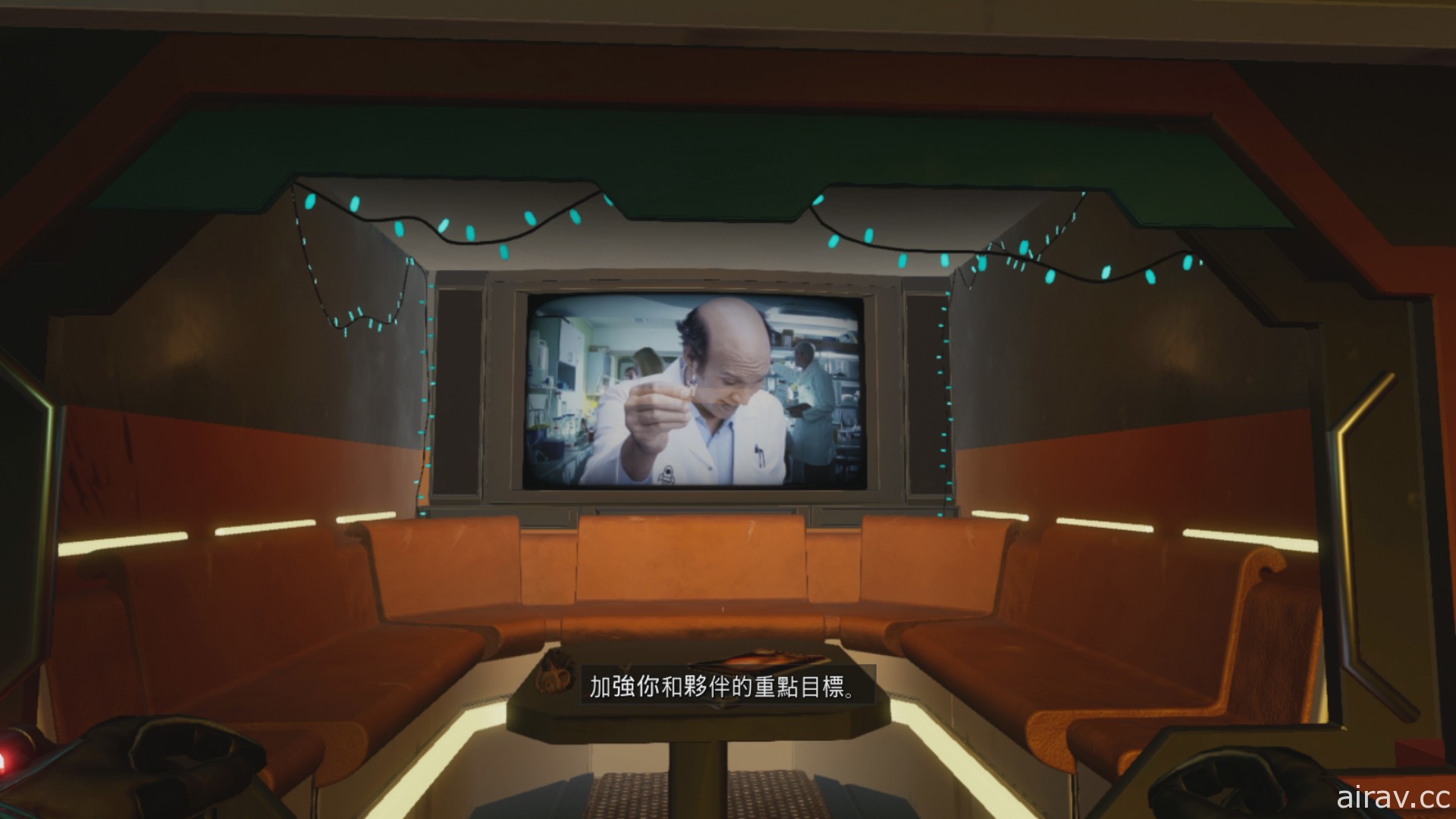 《野蠻星球之旅》Switch 中文版正式發售 化身星際探索公司職員展開冒險
