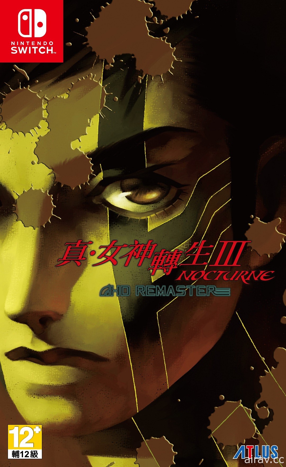 《真‧女神轉生 III Nocturne HD Remaster》揭露「但丁」資訊及「阿瑪拉深界」相關情報