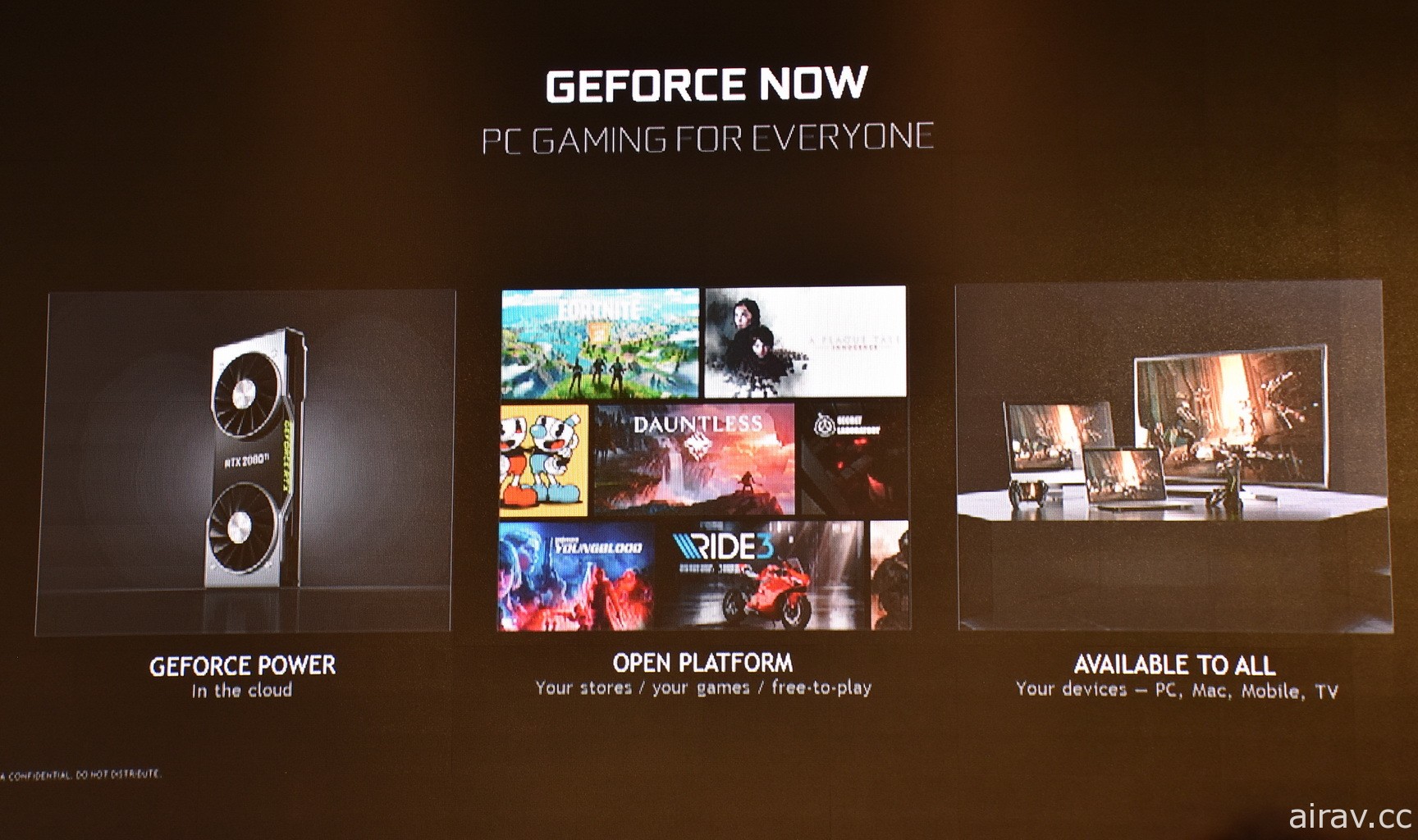 台灣大哥大與 NVIDIA 合作今在台推出 GeForce NOW　開放台哥大 5G 用戶免費體驗