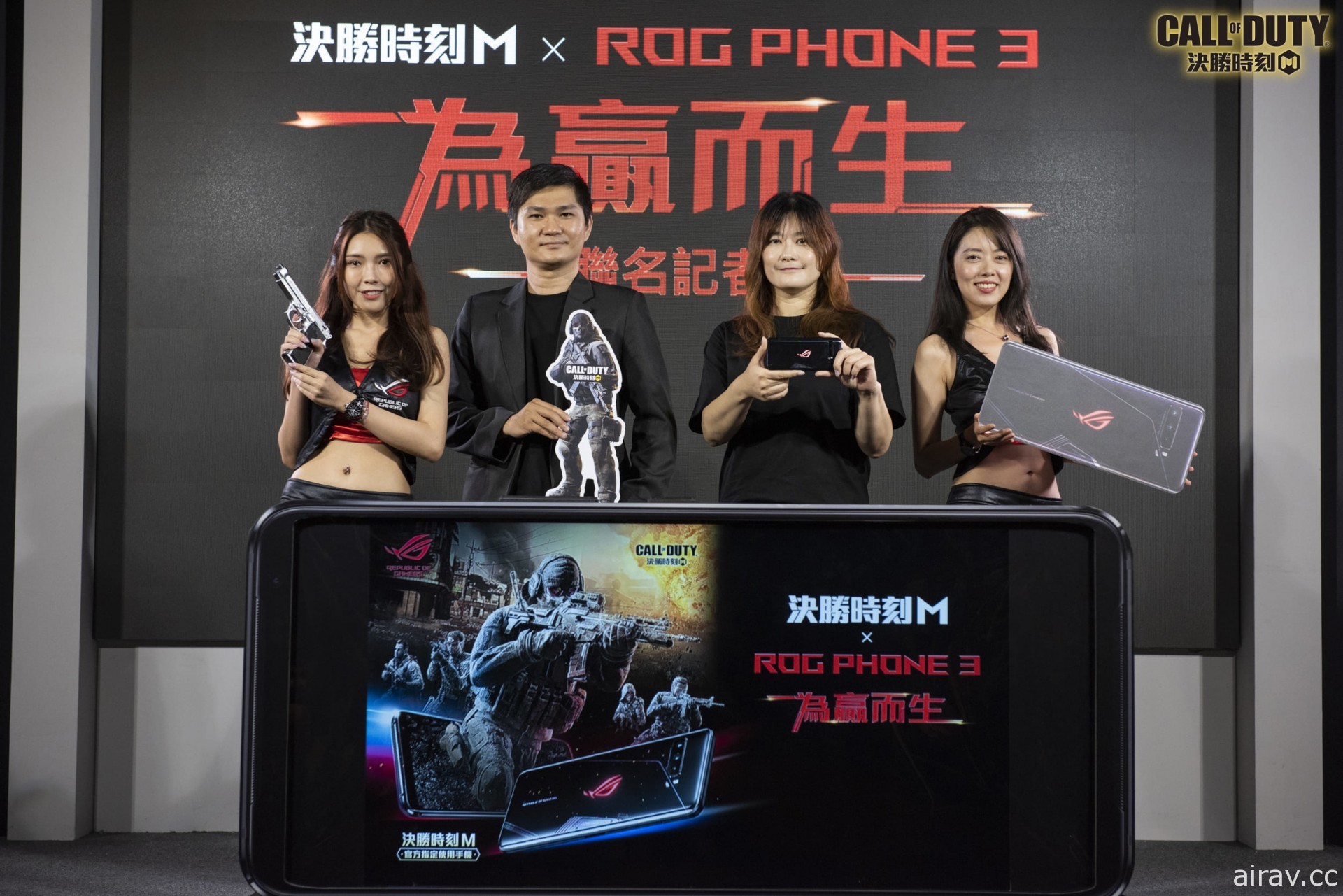 《Garena 決勝時刻 Mobile》x「ROG Phone 3」推出聯名系列活動